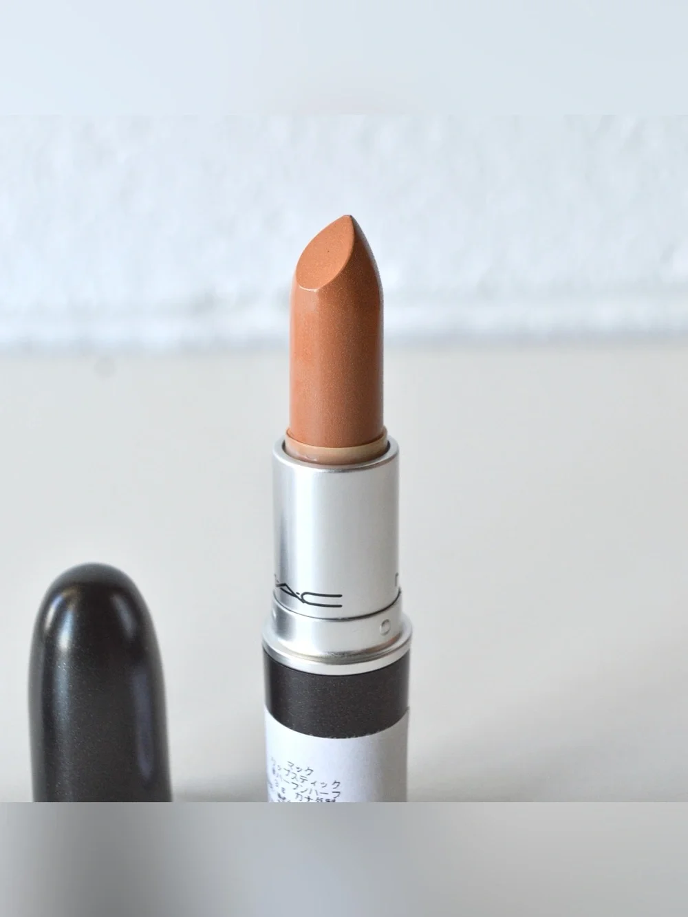 MAC Cosmetics Lipstick *HALF 'N HALF* Discontinued Warm Light Brown BNIB